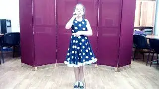 Путятова Дарина КОРОМЫСЛИЦЕ