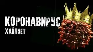 СТНД - Неприкрытая Нежность