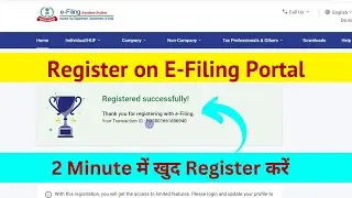 how to register income tax e filing portal in hindi | Create Login on Income Tax Portal
