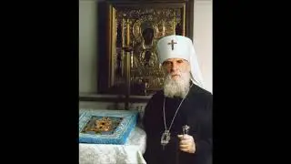 Иисусова молитва. Сердечная молитва. Митрополит Виталий (Устинов)