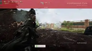 bfv tst