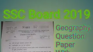 SSC Geography Board Question Paper 2019 Solved