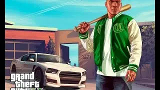 Как скачать Grand Theft Auto 5