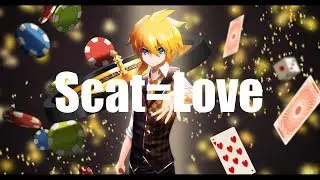 【鏡音レン】Scat=Love【オリジナル】Len Kagamine