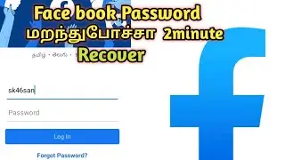 facebook password change 2 minutes in tech tamil