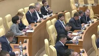 Льготное жилье и повышение зарплат. Какие законопроекты приняли депутаты ЗСО