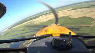 Отработка посадки на площадку подобранную с воздуха.