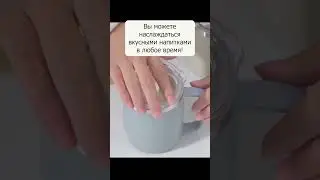 Термокружка из нержавеющей стали и защитой от ожогов #shorts