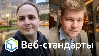 251. Chrome 86, Safari и Firefox, начало UI-кита, SSR и Next.js, про Зара и JS-марафоны