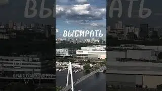 Именно свободный выбор создаёт личность. Быть - значит выбирать себя.   Альбер Камю. #психолог