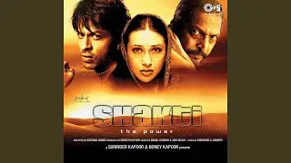 Ishq Kameena