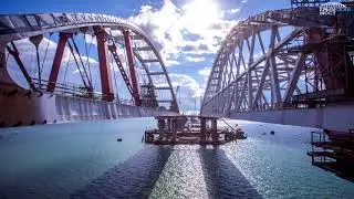 Керченский мост 18 октября 2017