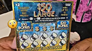 $50 LARGE MI LOTTERY SCRATCHOFF TICKET #MecMomments