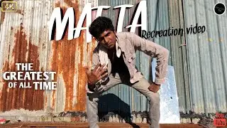 #MATTA 💥- Dance cover video🕺|G.O.A.T 🐐|Thalapathy vijay 🔥|Dance recreation⚡|@aravindstime😉