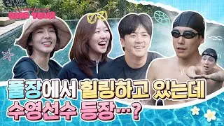 [DARATOUR] 필리핀의 신혼여행 코스❤‍🔥 다라만 따라와🤩 with.천둥,미미,이준 | 다라투어 EP.7