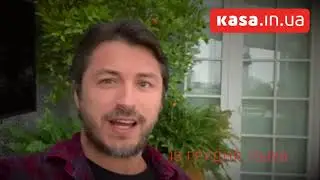 Сергій Притула запрошує