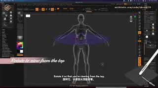 ZB_11.02  | Zbrush | Append, Resize, Rotate & increase resolution of a Subtool