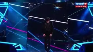 Любовь похожая на сон, Димаш Кудайберген