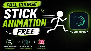 how to creat free stick figure animation