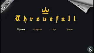 Demo Thronefall Не все так просто как показалось