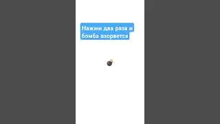 6 августа 2024 г.