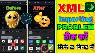 Alight Motion Not Showing In Share Option|| Xml File Share Problem Fixed Solution 2025