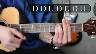 Nathaniel Rateliff Something Beautiful guitar lesson