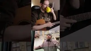 Дед легенда