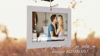 Осеннее слайдшоу на день рождение, на свадьбу, на годовщину, любимому, любимой