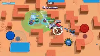 Brawl Stars