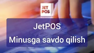 Minusga savdo qilish