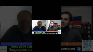 На Украине или В Украине? как правильно? 