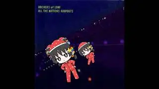 Archers of 歌愛ユキ