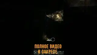 ПРОВАЛИЛСЯ К МОНСТРУ  -  Barotrauma 