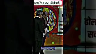 Who are Sudra? 🕉️- By Br. ambedkar #shorts #ambedkarnagar