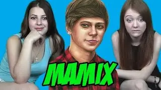 Реакция на Mamix (