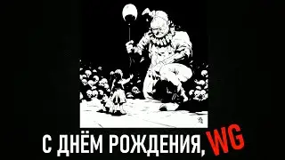 Будь счастлив, Витя! ★ World of Warplanes