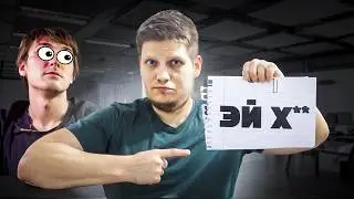 ТАКОЕ ЕМУ ЕЩЕ НИКТО НЕ ПОЗВОЛЯЛ ПИСАТЬ  | (Quantum Games, MeDallisT, Kratos Play) | ВЕСЕЛЬЕ, МОНТАЖ!