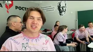 Послание от выпускников 2024