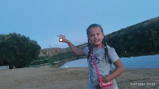 🤳 Лунный вечер 🤳 Фоточки 🤳