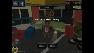 Стрим игры 