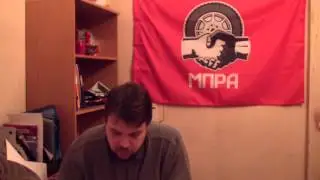 Иван Овсянников: Основы профсоюзного мировоззрения. Лекция 1. Система наемного труда