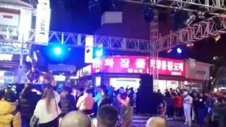 кореа кечки базм
