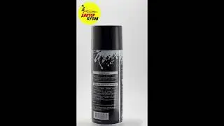 Акриловая эмаль REF чёрная матовая