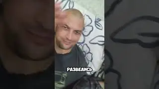 7 лет потратила на сетевой