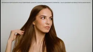 Perfotesoro  – косметика