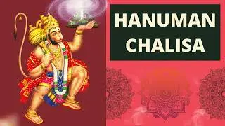 ⦿ Хануман Чалиса ॐ Мантра Ханумана (Защитные Мантры)