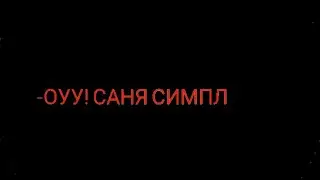 конкурс