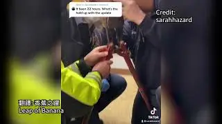 【手銬】不小心用手銬把自己銬住