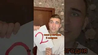ПОЛУЧИЛ ОТ БАТИ😹 жду тебя в тг «сербулат»❤️